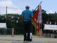優勝旗