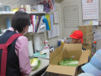 野菜