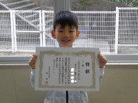 航也②
