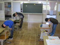 立礼