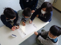 言葉集め①