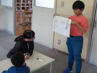 言葉集め発表③