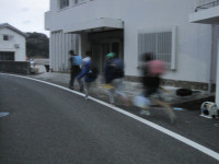 避難