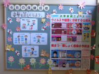 DSC01734