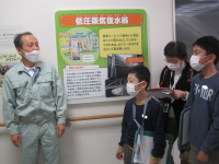 説明③