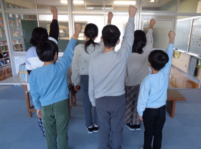 5・6年生