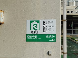 20260312_073136335