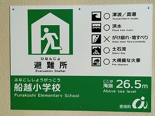20260312_073150604