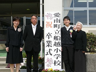 P8160355