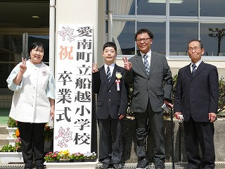 P8160351
