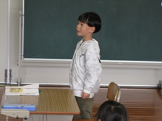 低 (3)