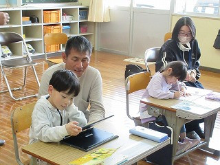 低 (1)