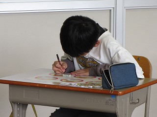 IMG_8509