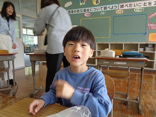 DSC00205