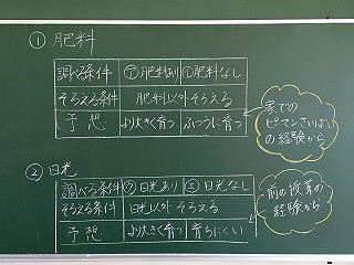 20260520_105318508