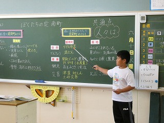 P1000292
