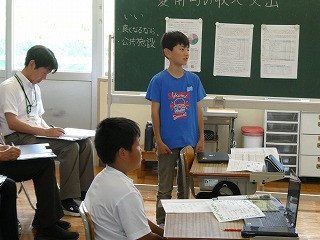 P1000296