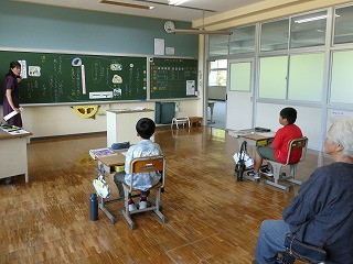 5・6年 (1)