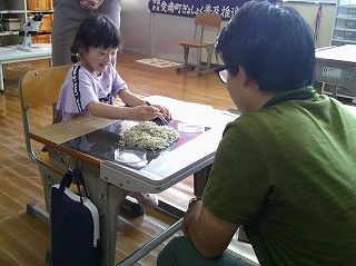 DSCF0032