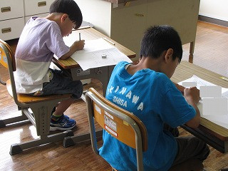 検定 (4)