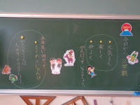 DSC01886