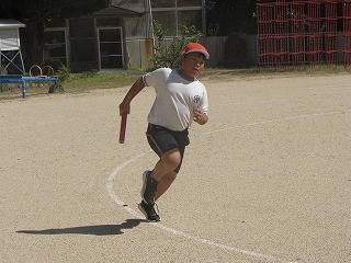 IMG_4841