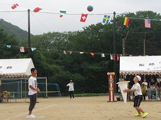 08 (1)