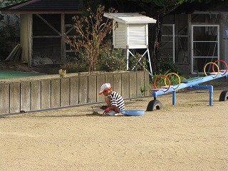 IMG_5988