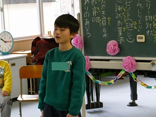 ①自己紹介 (10)