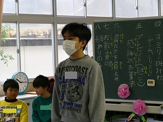 ①自己紹介 (11)