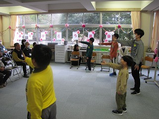 ②はじめの一歩 (1)