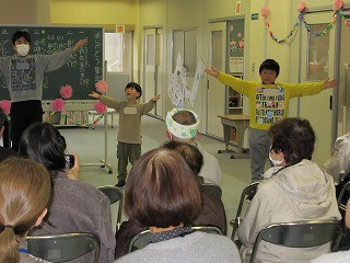 ②はじめの一歩 (2)