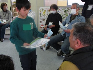 ④肩たたき・お礼 (1)