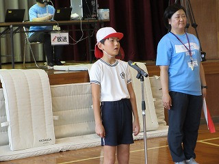 ⑮閉会式他 (1)