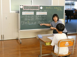 P1001387